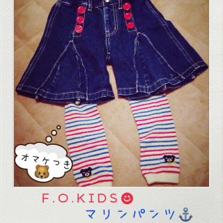 エフオーキッズ(F.O.KIDS)のオマケつき🐻F.O.KIDSマリンPT(その他)