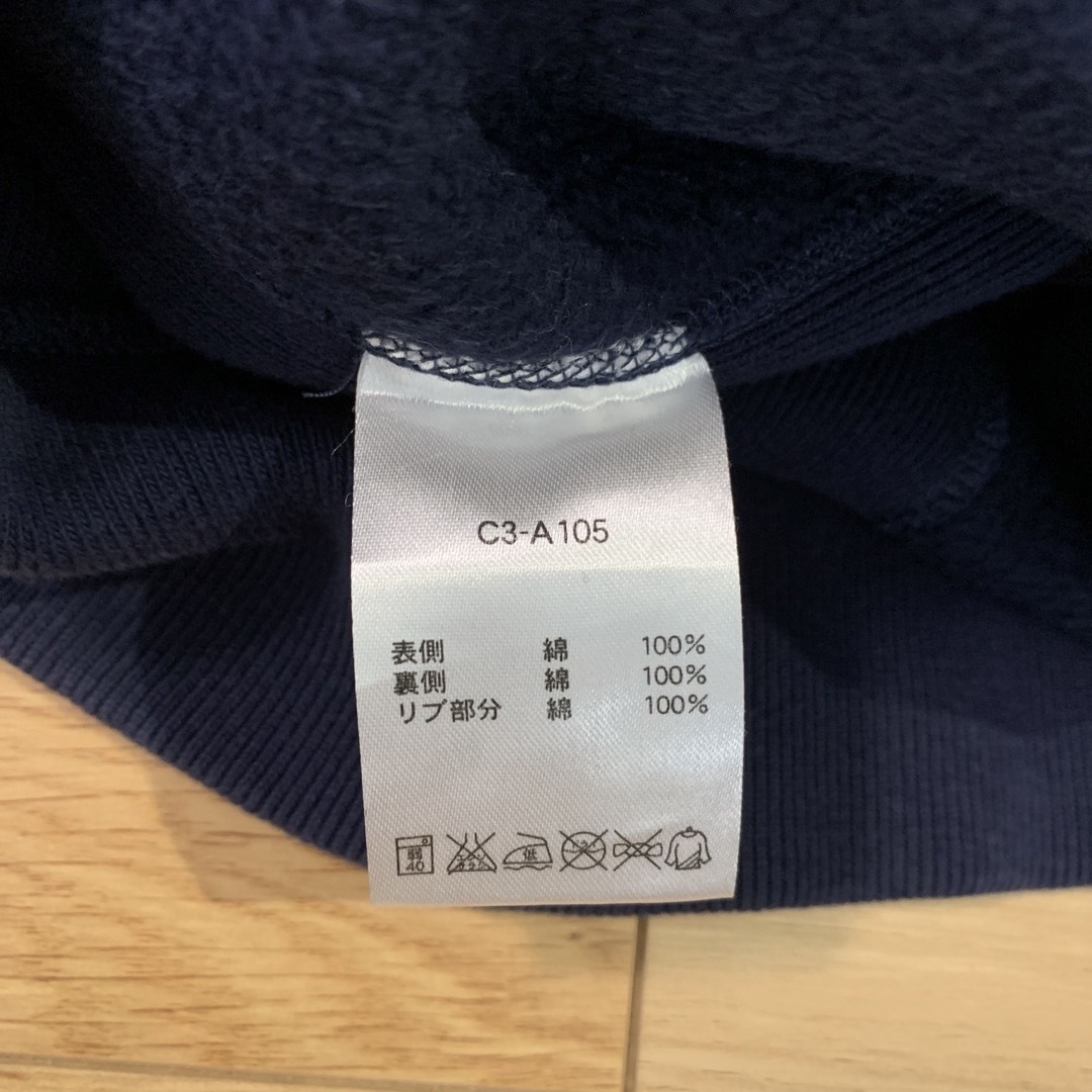 Champion(チャンピオン)のChampion REVERSE WEAVE WIND STOPPER パーカー メンズのトップス(スウェット)の商品写真