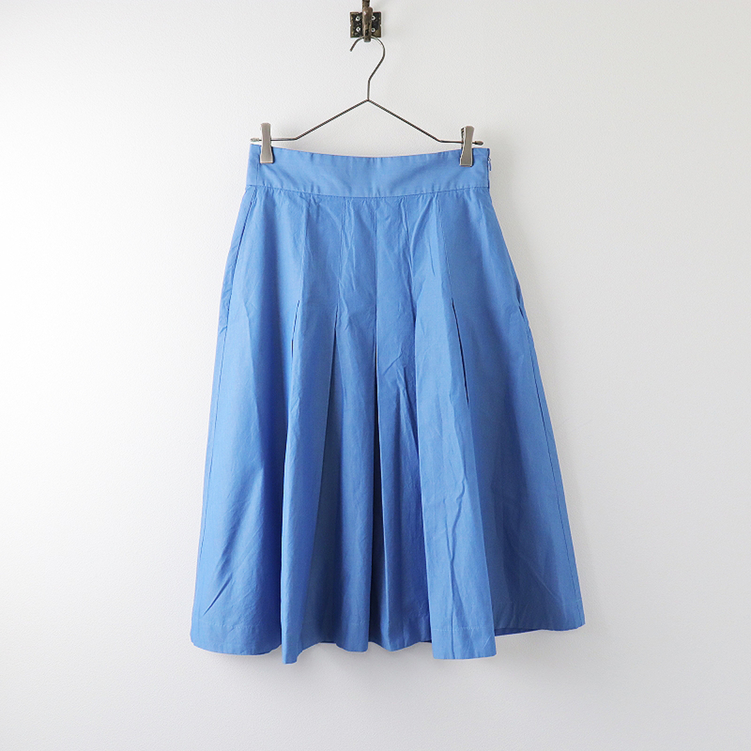 美品 2023SS MARGARET HOWELL マーガレットハウエル FINE COTTON CHAMBRAY タックスカート 2/ブルー【2400013462969】