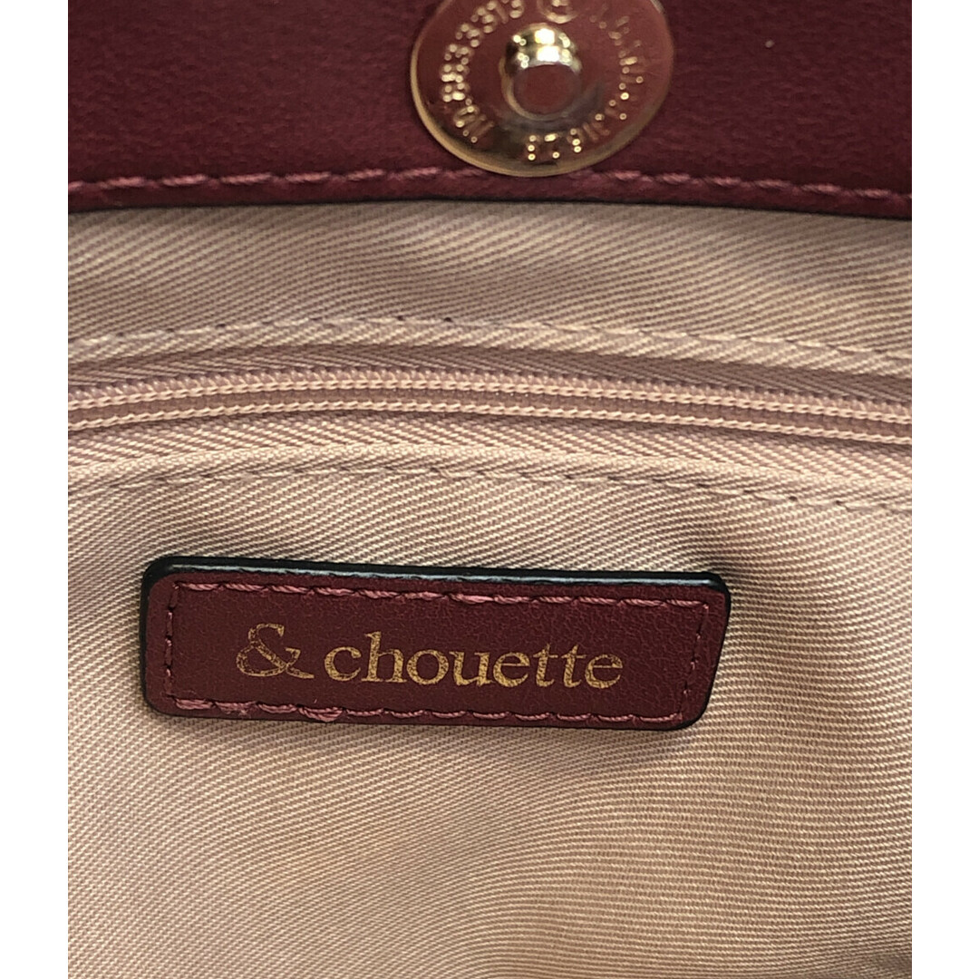 & chouette(アンドシュエット)のアンドシュエット 2WAYレザーハンドバッグ レディース レディースのバッグ(ハンドバッグ)の商品写真