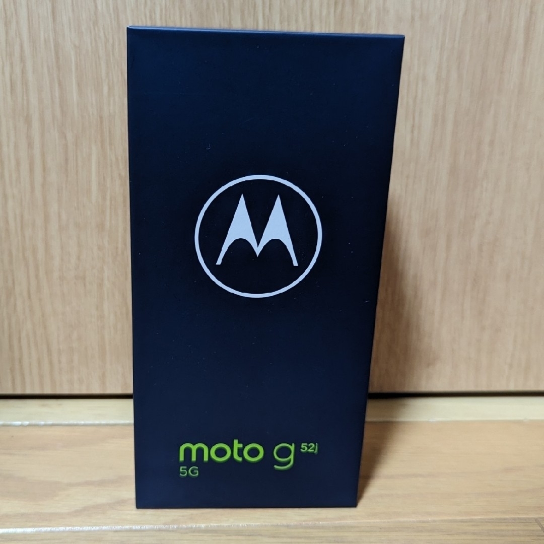 Motorola moto g52j 5G II SIMフリー インクブラック-