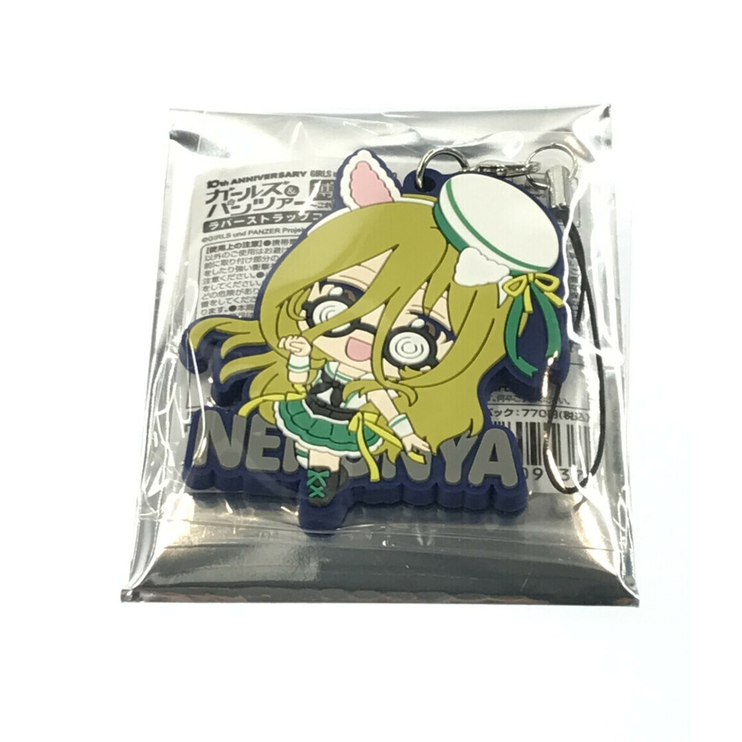 美品 キャラクターグッズ ガールズ&パンツァー - その他