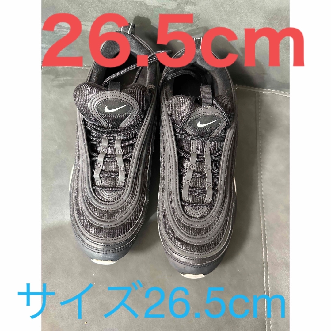 NIKE AIRMAX97 エアマックス97 ブラック 921826-001