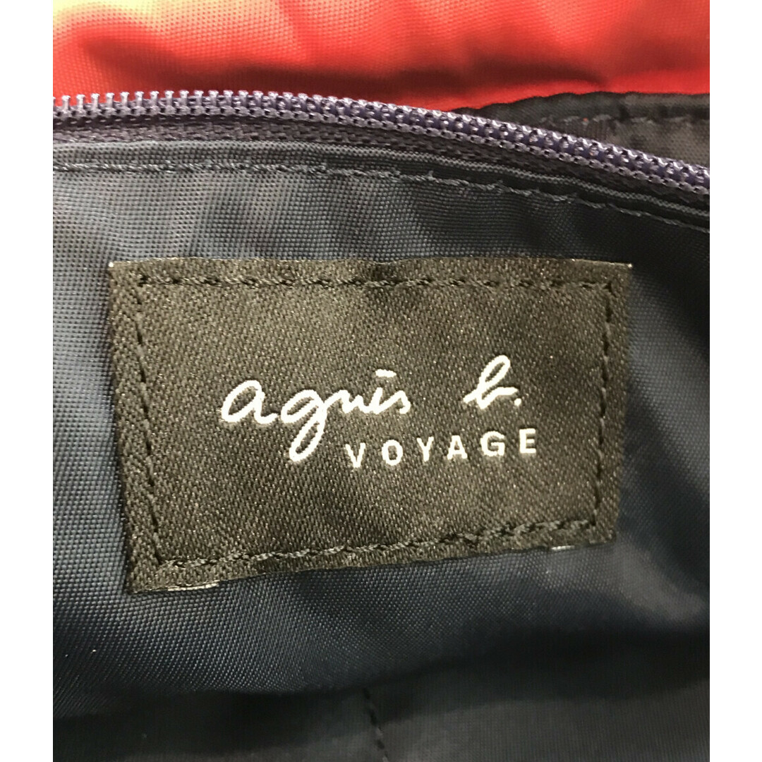 agnes b.(アニエスベー)のアニエスベーボヤージュ リュック ナップザック レディース レディースのバッグ(リュック/バックパック)の商品写真