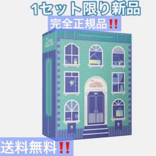 ボウダンショウネンダン(防弾少年団(BTS))の【レア品1点物‼️】BTS FESTA フェスタ 2021 特典 2セット(アイドルグッズ)