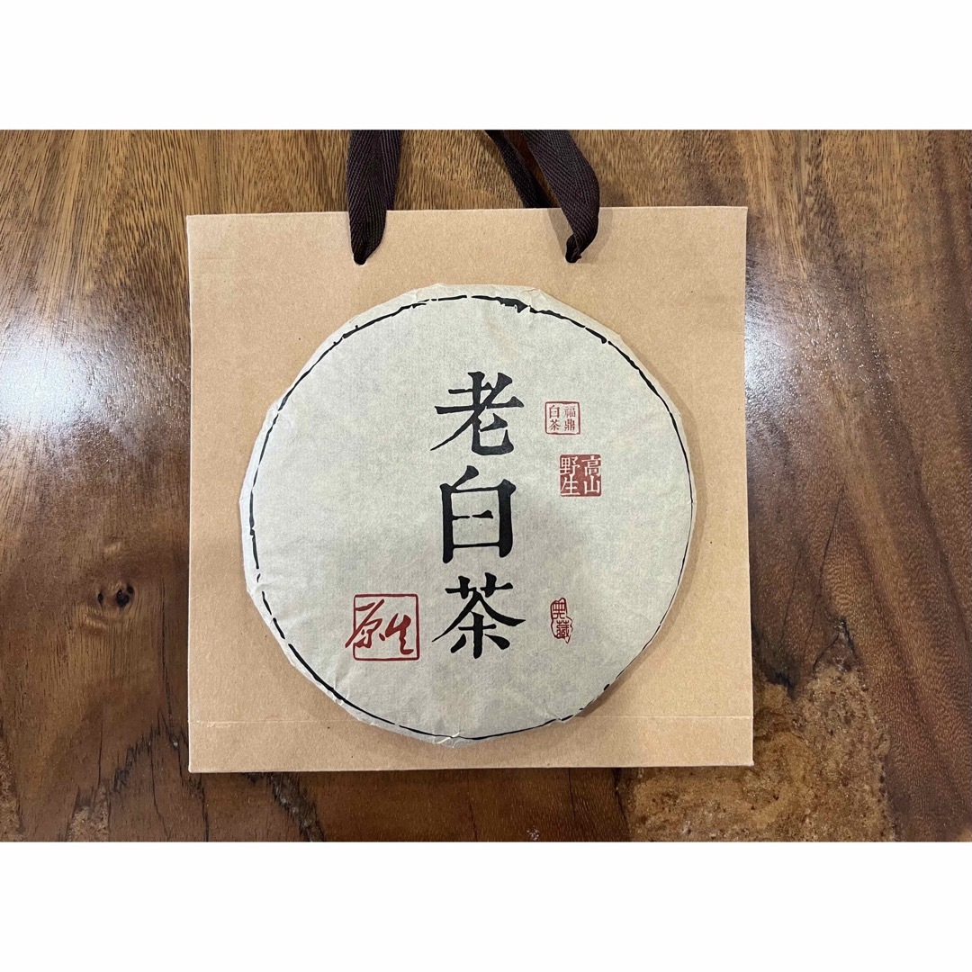 老白茶2009年産　350g