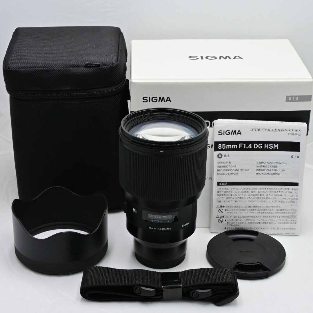 SIGMA FE 85mm f1.4 sony用レンズ
