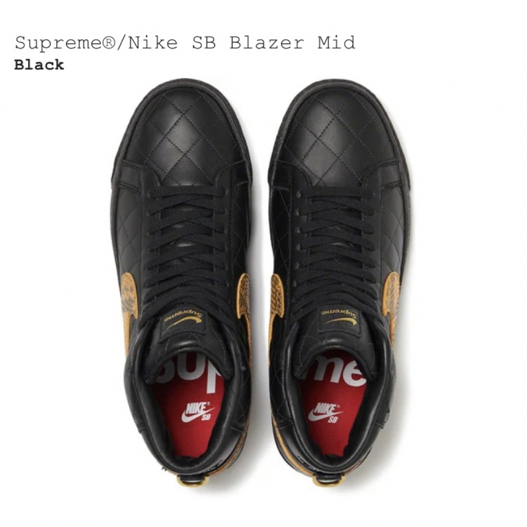 2足セット Supreme Nike SB Blazer Mid 26.5cm