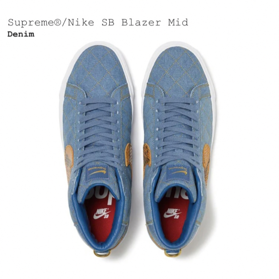 2足セット Supreme Nike SB Blazer Mid 26.5cm