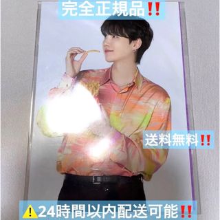 防弾少年団(BTS) ドナルド K-POP/アジアの通販 100点以上 | 防弾少年団