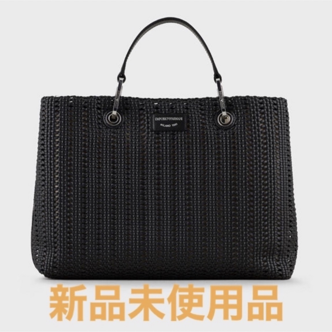 Emporio Armani(エンポリオアルマーニ)の【新品未使用👜】早い者勝ち‼️ARMANI❗️2way!アルマーニ　バック レディースのバッグ(ハンドバッグ)の商品写真