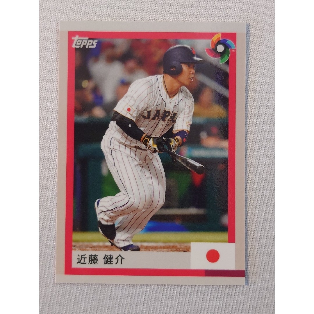 topps 近藤健介 福岡ソフトバンクホークス 侍ジャパン WBC 2023 | フリマアプリ ラクマ