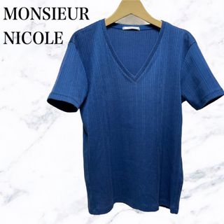 ムッシュニコル(MONSIEUR NICOLE)のMONSIEUR NICOLE 半袖Tシャツ　ＶネックTシャツ　無地Tシャツ　青(Tシャツ/カットソー(半袖/袖なし))