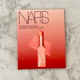 ナーズ(NARS)のNARS アフターグロー　リップバーム　サンプル(リップケア/リップクリーム)