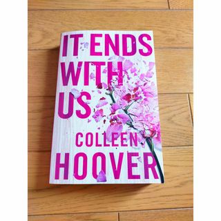 It Ends With Us(paperback)(洋書)