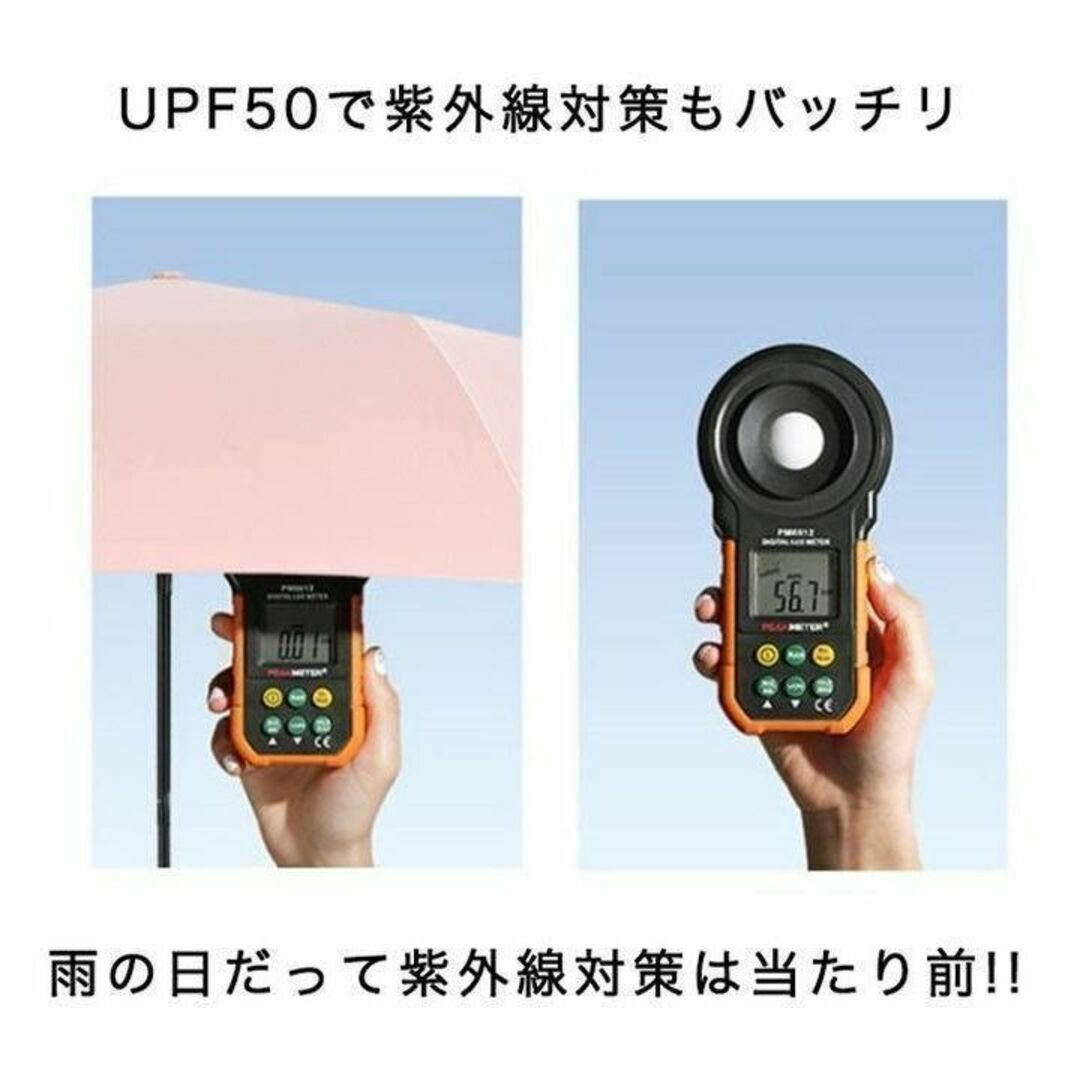 晴雨兼用 コンパクト ピンク 折りたたみ傘 軽量 UVカット 日傘 レディース レディースのファッション小物(傘)の商品写真