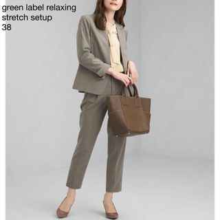 394GRL手洗可ストレッチノーカラージャケットパンツセットアップ38グレー-