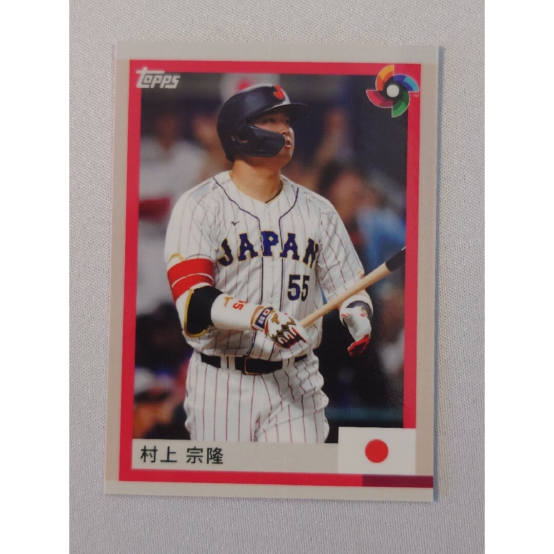 topps 村上宗隆 東京ヤクルトスワローズ 侍ジャパン WBC 2023 | フリマアプリ ラクマ