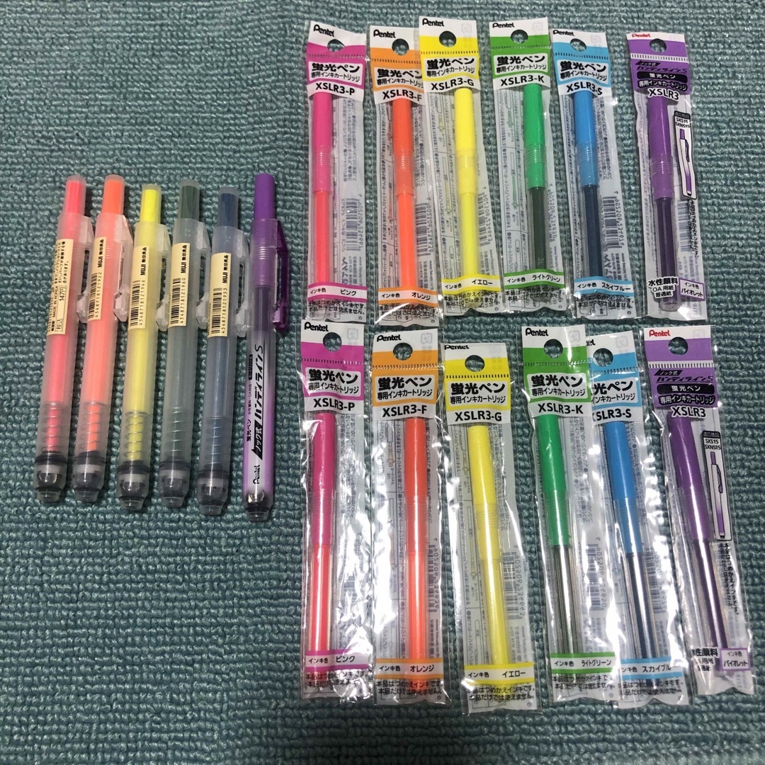 MUJI (無印良品)(ムジルシリョウヒン)の←新品〒蛍光ペン 【ぺんてる (本体・カートリッジ)】【無印良品(本体)】 エンタメ/ホビーのアート用品(カラーペン/コピック)の商品写真