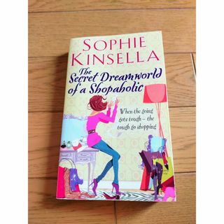 ”The Secret Dreamworld of a Shopaholic”(洋書)