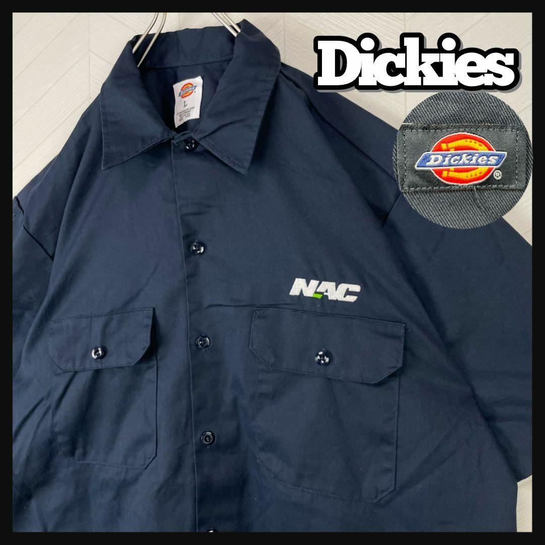 Dickies   USA古着 Dickies ディッキーズ シャツ 刺繍 企業ロゴ ゆるだ