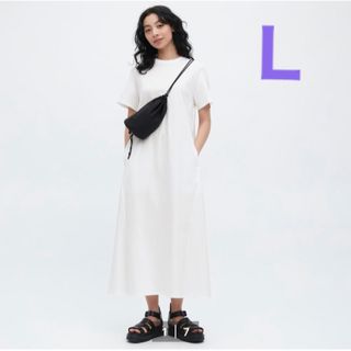 ユニクロ(UNIQLO)の新品　ユニクロ　マーセライズコットンAラインワンピース　L ホワイト 丈標準　白(ロングワンピース/マキシワンピース)