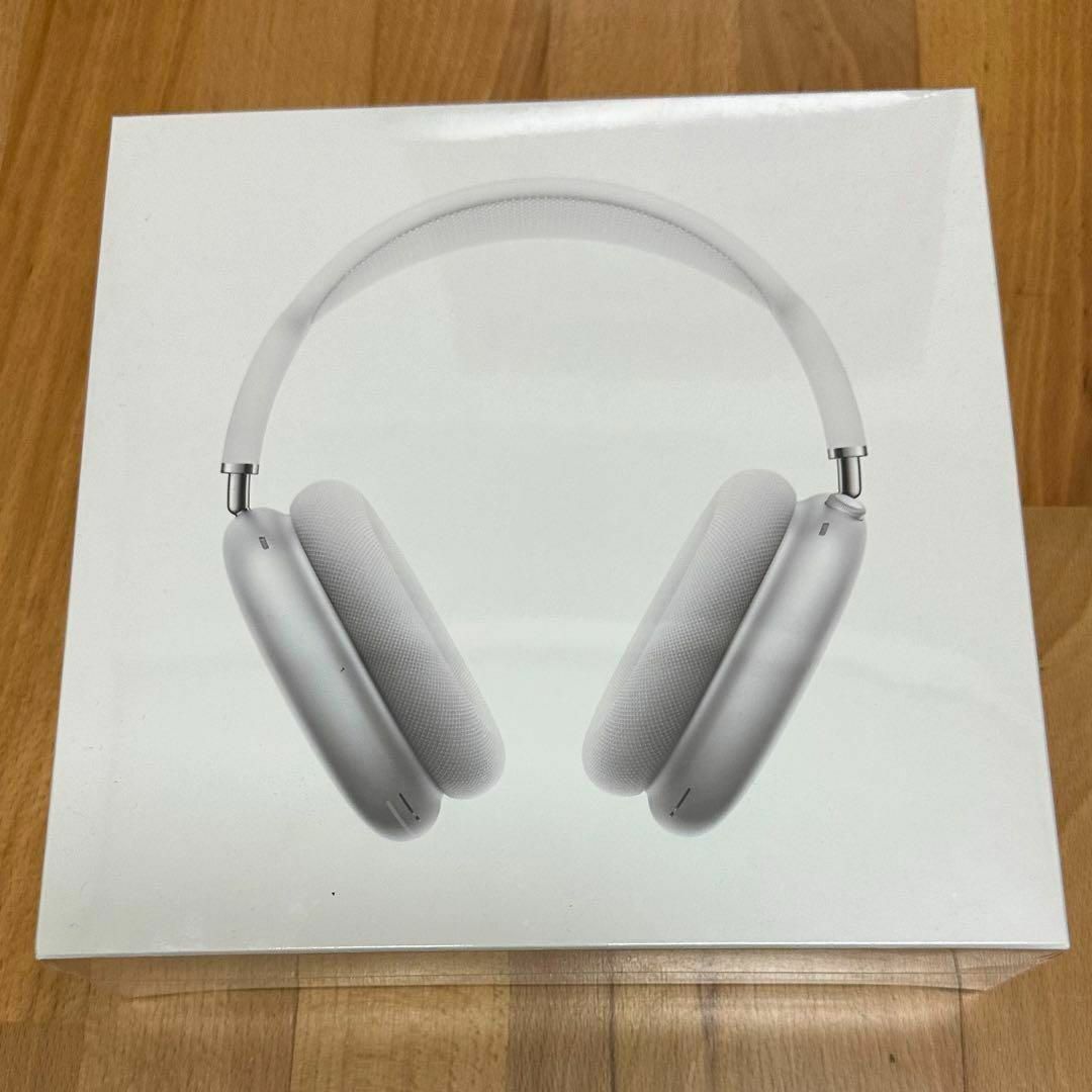 Apple - Apple AirPods Max ワイヤレスヘッドホン シルバー 未開封の