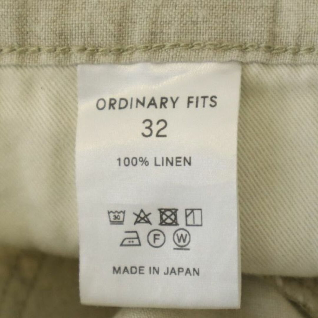 ORDINARY FITS - オーディナリーフィッツ 日本製 リネン ロングパンツ