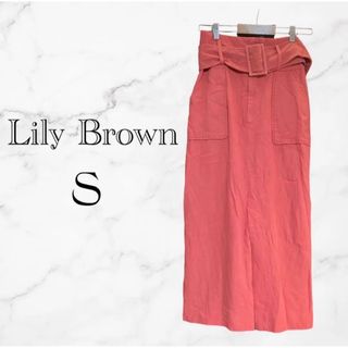 リリーブラウン(Lily Brown)のLily BROWN ロングスカート(ロングスカート)