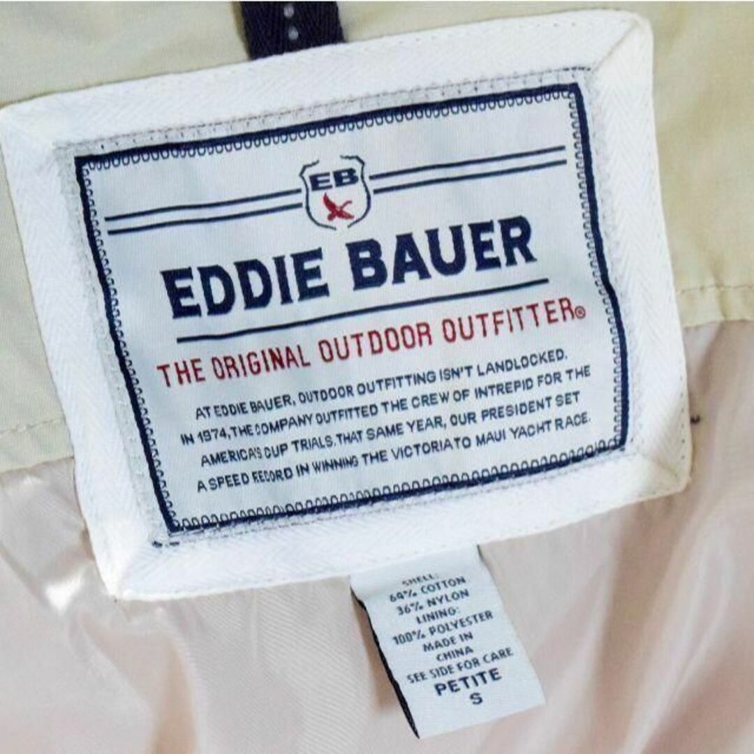 Eddie Bauer(エディーバウアー)の美品 エディーバウアー ジップアップ フード ジャケット マウンテンパーカー Ｓ レディースのジャケット/アウター(ナイロンジャケット)の商品写真