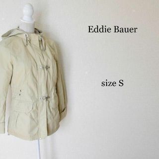 エディーバウアー(Eddie Bauer)の美品 エディーバウアー ジップアップ フード ジャケット マウンテンパーカー Ｓ(ナイロンジャケット)