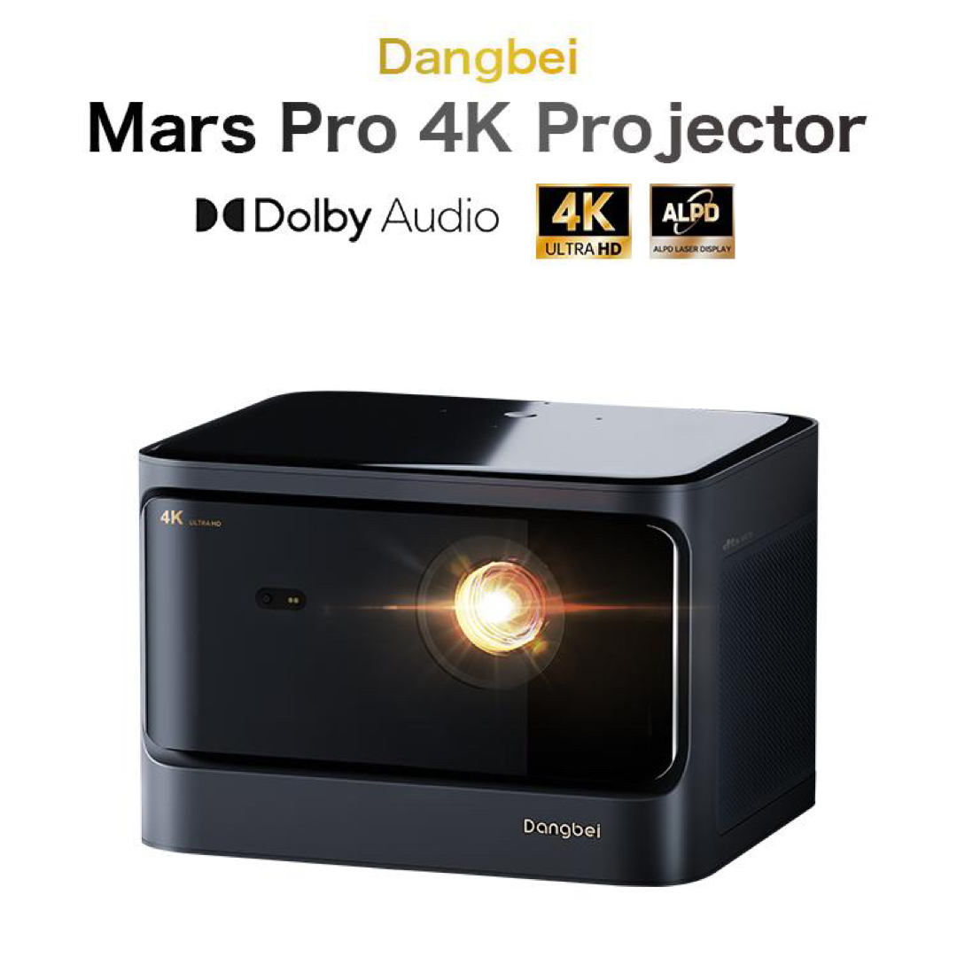新品未開封 Dangbei Mars Pro 4K プロジェクター