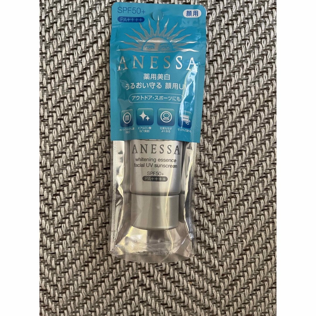 ANESSA(アネッサ)の【新品】ANESSA 日焼け止め SPF50+顔用 コスメ/美容のボディケア(日焼け止め/サンオイル)の商品写真