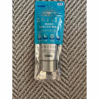 アネッサ(ANESSA)の【新品】ANESSA 日焼け止め SPF50+顔用(日焼け止め/サンオイル)