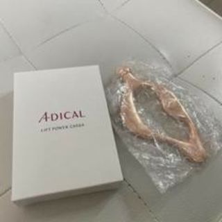 ADICAL　アディカル　リフトパワー　カッサ　ピンクゴールド(その他)