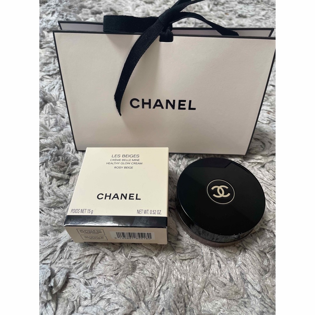 CHANEL(シャネル)の美品♡シャネル♡レベージュヘルシー グロウ クリーム ロージーベージュ コスメ/美容のベースメイク/化粧品(ファンデーション)の商品写真