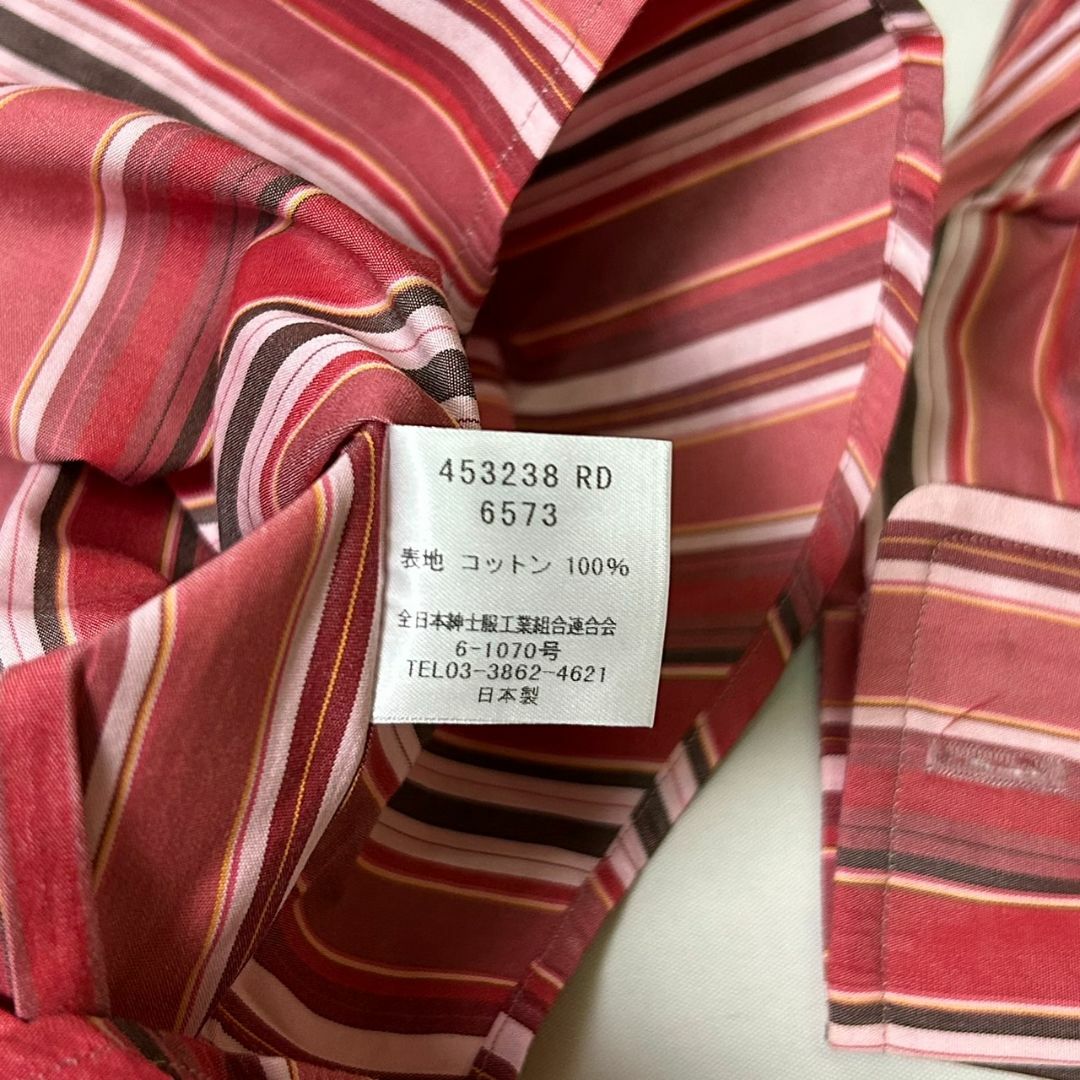 Paul Smith(ポールスミス)のPaul Smith LONDON マルチストライプ ダブルカフス シャツ L メンズのトップス(シャツ)の商品写真