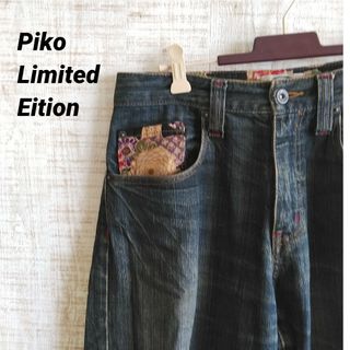 Piko デニムパンツ　花柄