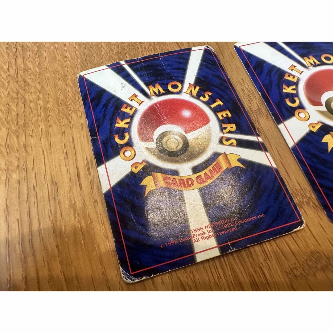 ポケモンカード　1996 旧裏カード 3