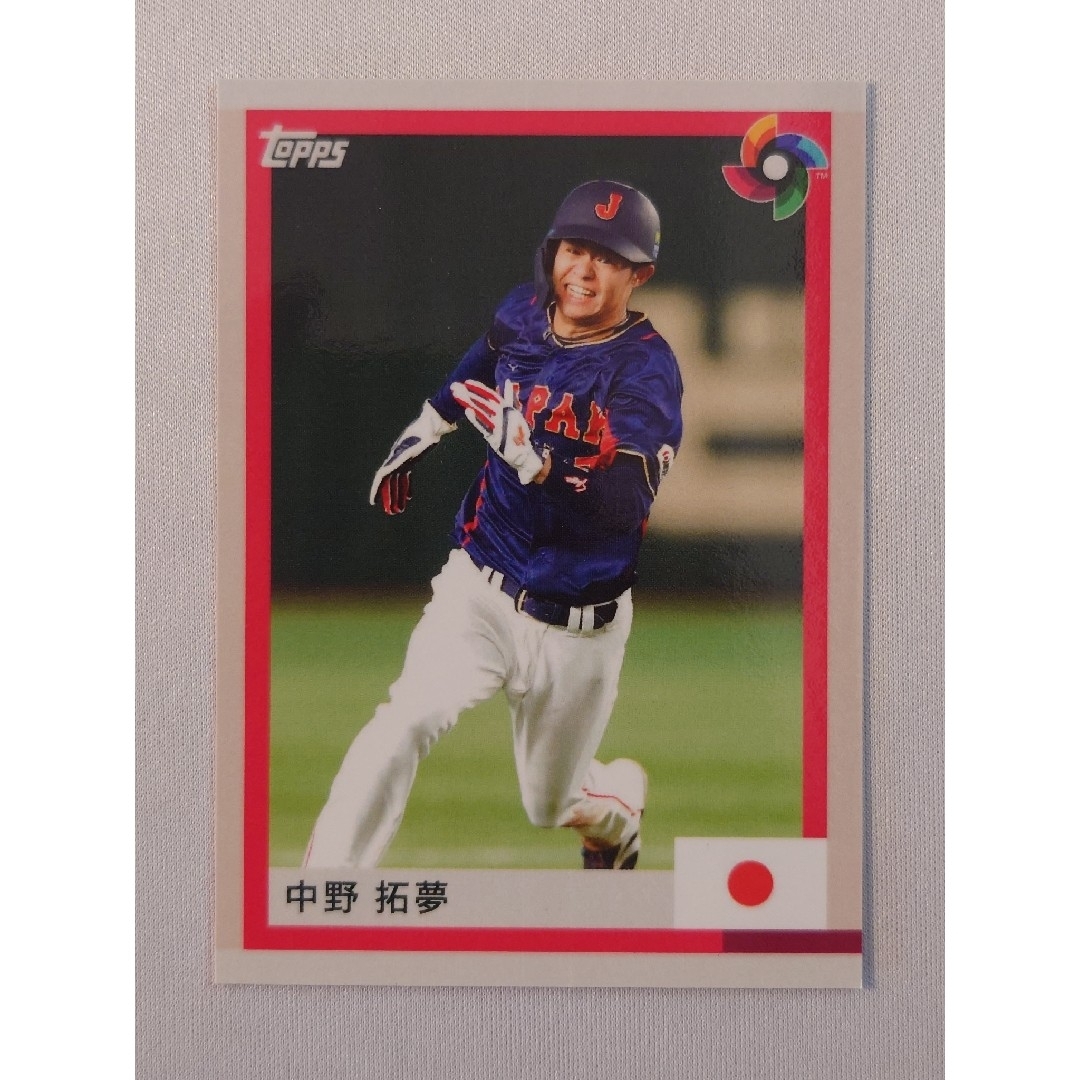 topps 中野拓夢 阪神タイガース 侍ジャパン WBC 2023の通販 by うさ