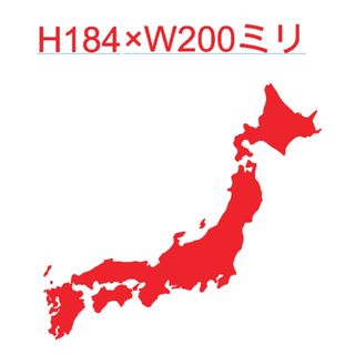 日本地図カッティングステッカー(車外アクセサリ)