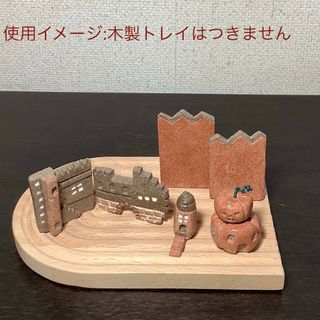 ミニチュア　ハウス　どんぐりとカボチャ＋ミニ壁　改定版(その他)