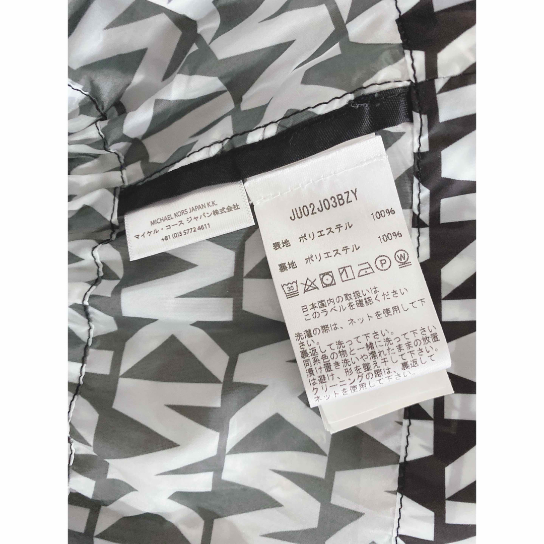 極美品Michael Kors(マイケルコース)モノクロパーカー - パーカー