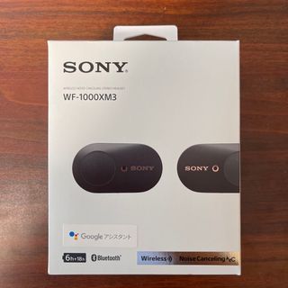 ソニー(SONY)のsony wf-10000xm3(ヘッドフォン/イヤフォン)