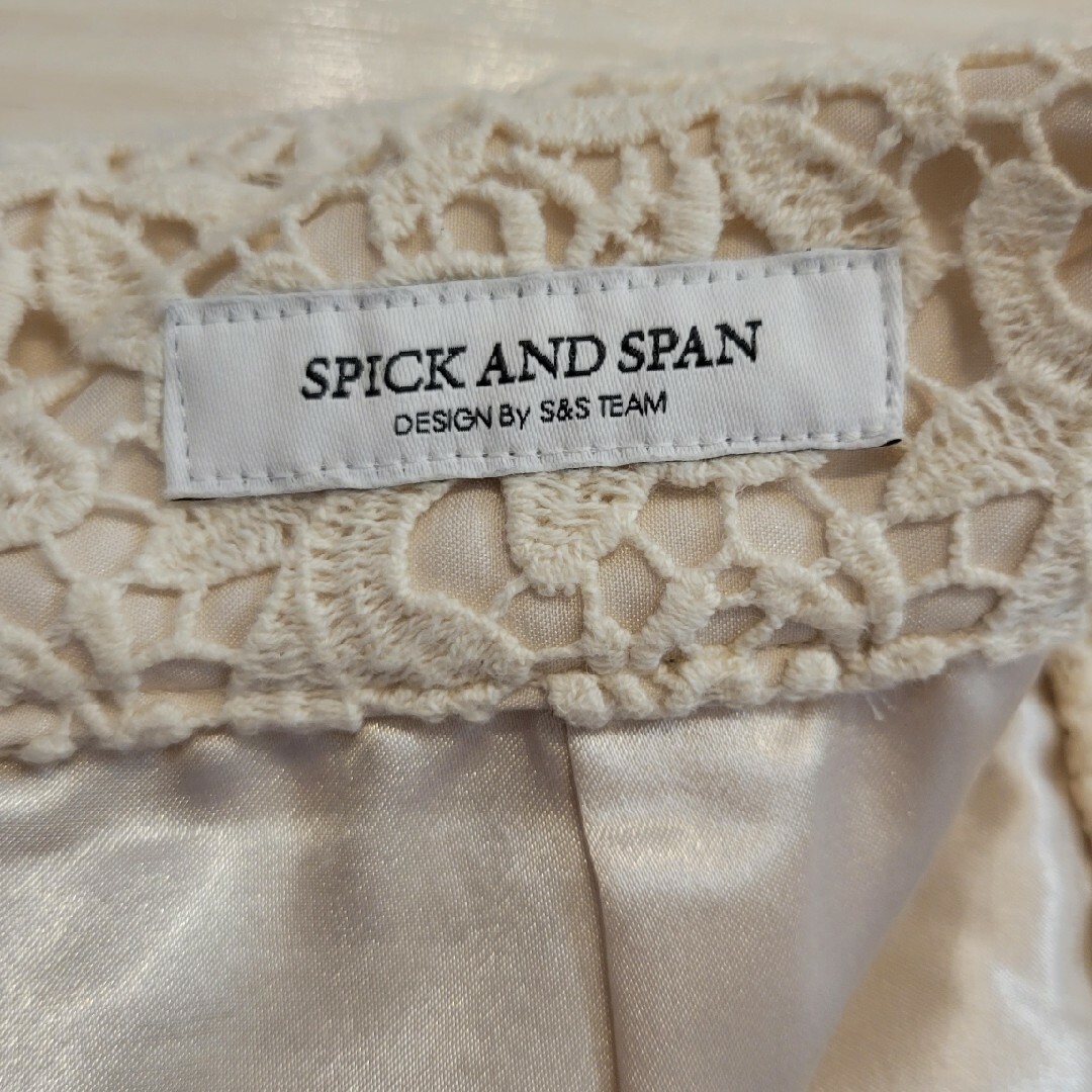 Spick and Span Noble(スピックアンドスパンノーブル)のSpick and Span　レース　花柄　タイト　オケージョン　オフィス レディースのスカート(ロングスカート)の商品写真