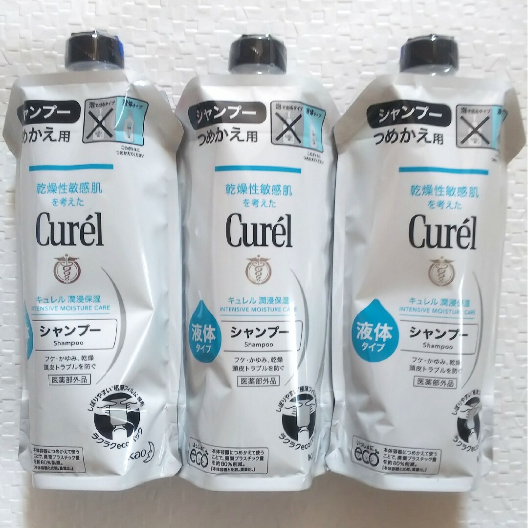 Curel(キュレル)のキュレル シャンプー 液体タイプ 340mL 3個 コスメ/美容のヘアケア/スタイリング(シャンプー)の商品写真