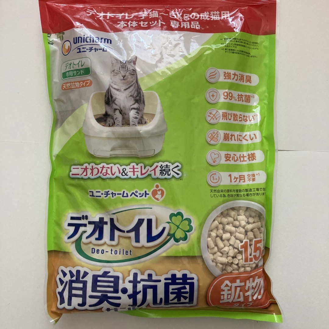 Unicharm(ユニチャーム)のデオトイレ 鉱物タイプ 3.5ℓ その他のペット用品(猫)の商品写真