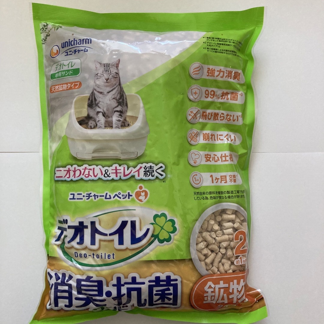 Unicharm(ユニチャーム)のデオトイレ 鉱物タイプ 3.5ℓ その他のペット用品(猫)の商品写真