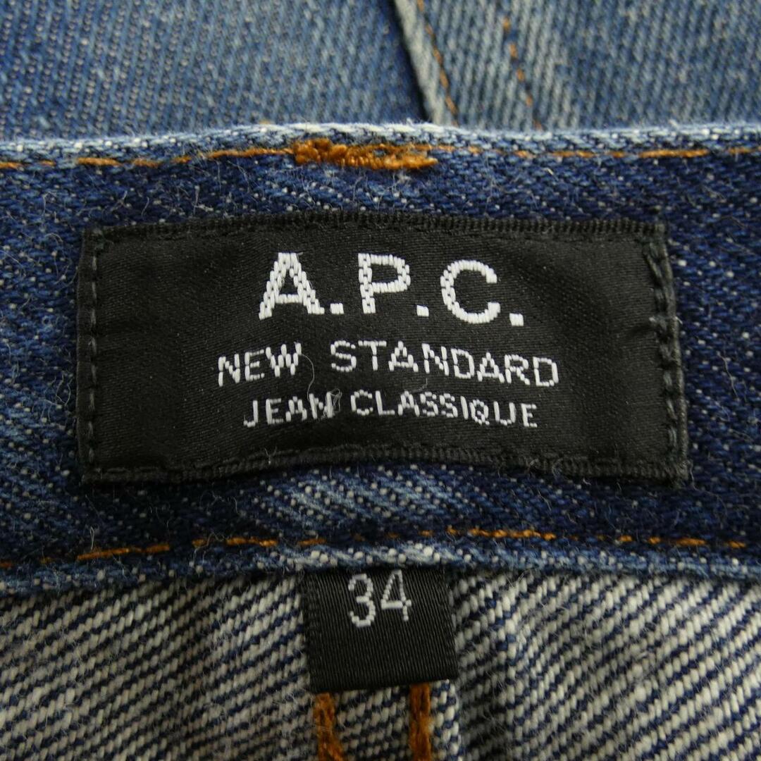 アーペーセー A.P.C ジーンズ 3