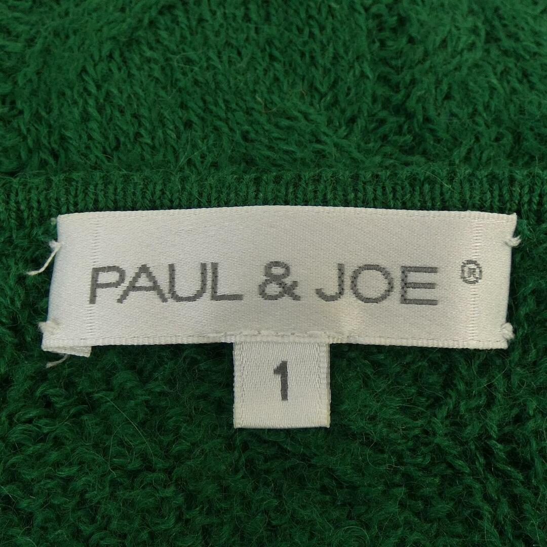 ポールアンドジョー PAUL&JOE ニット 3